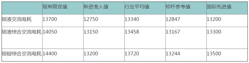 QQ截图20170112090540.jpg