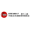 第十二届中国（北京）国际管材展览会